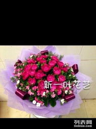東莞全市鮮花禮品配送服務(wù) 便捷預(yù)定，傳遞美好心意